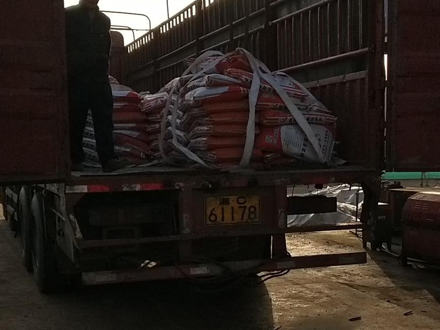 专业CGM-1通用型高强度无收缩灌浆料厂家